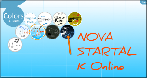 Click Night Talk to go back to the original style.