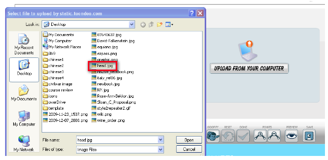 ImagineR: Upload Image