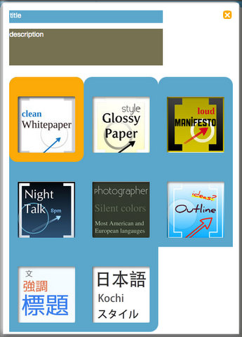 You can see Prezi template.