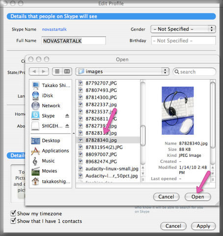 Select images and click Open. 