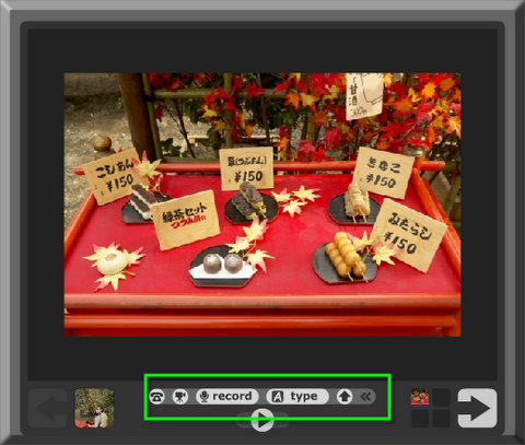 You should see four different ways to comment on your image: phone, video, audio and typing.  