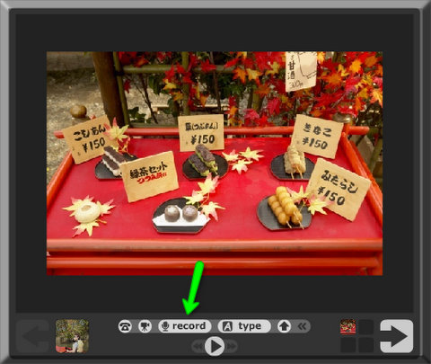 Click on  "record" to add a recording of your voice.  