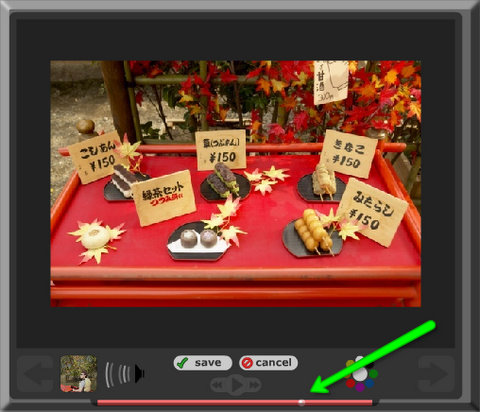 Click the same button OK, start talking (you might see Stop recording)  to stop the recording. Voice Thread automatically plays back the sound you just recorded. 