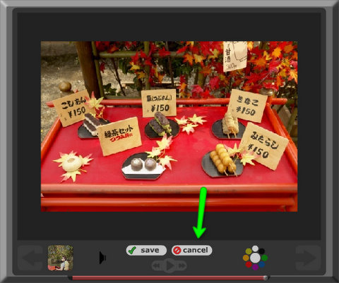Choose cancel if you would like to record again and repeat the process from #15.
