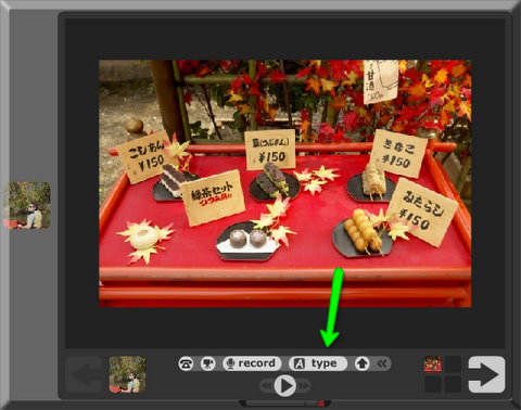 Click type to write text.