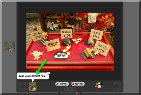 Type in your comment in the box.