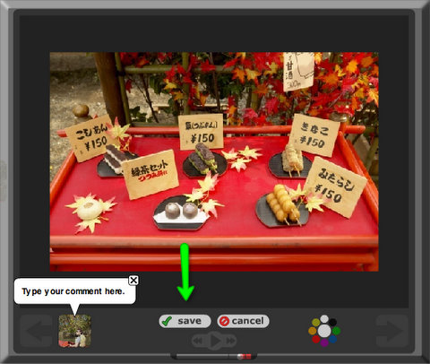 Save when you are happy with your text.