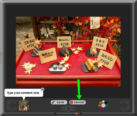 Choose cancel if you would like to rewrite your comment and repeat the process from #21.