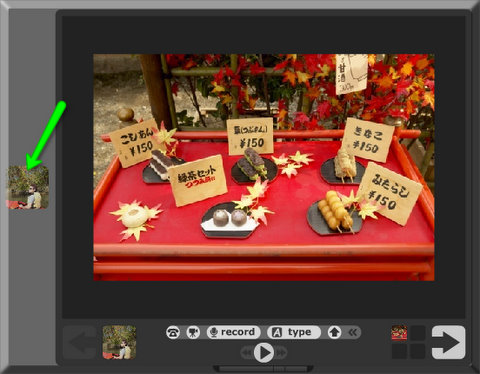 Click your profile surrounding the image to play your recording and see your comment.  You should be able to hear your recording, and see your comment.