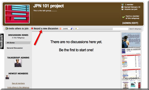 Click "Record a new discussion" to start the discussion.