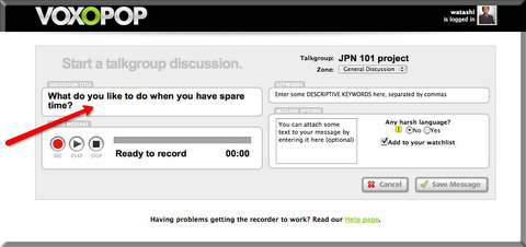 Type in "Discussion Title". 