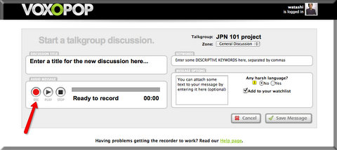 Click  "REC" red button to start recording.   