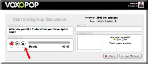 Click  "Stop" square button to stop recording.    