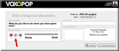 Click  "Play" button to listen to your recording.  If you would like to re-record again, Click "REC" red button again.    It will re-record over what you recorded before. 