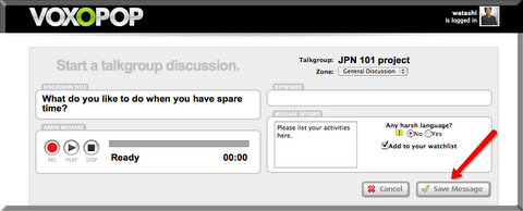 Click "Save Message" when you are done.  