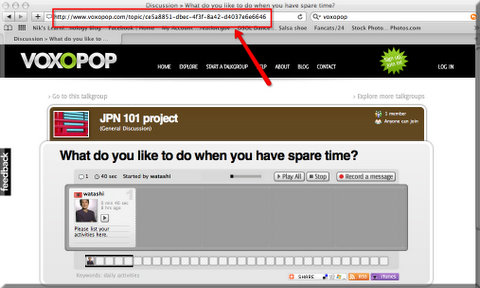 Use this the URL to invite others to join your Talkgroup.  
