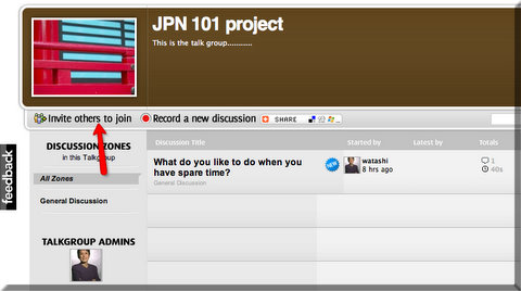 or Click "Invite Others to join".   
